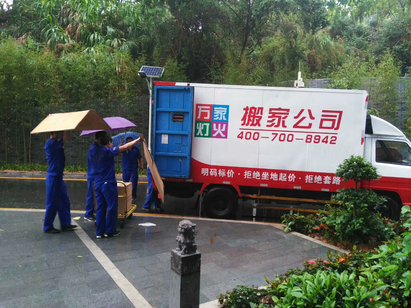   搬家節(jié)省費(fèi)用的小妙招，你學(xué)到了嗎？