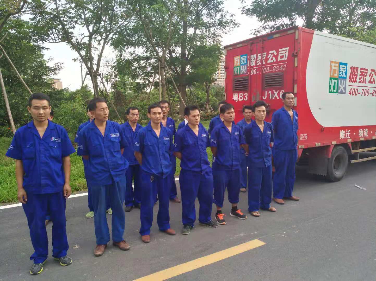  選擇正規(guī)搬家公司的方法和注意事項(xiàng)！