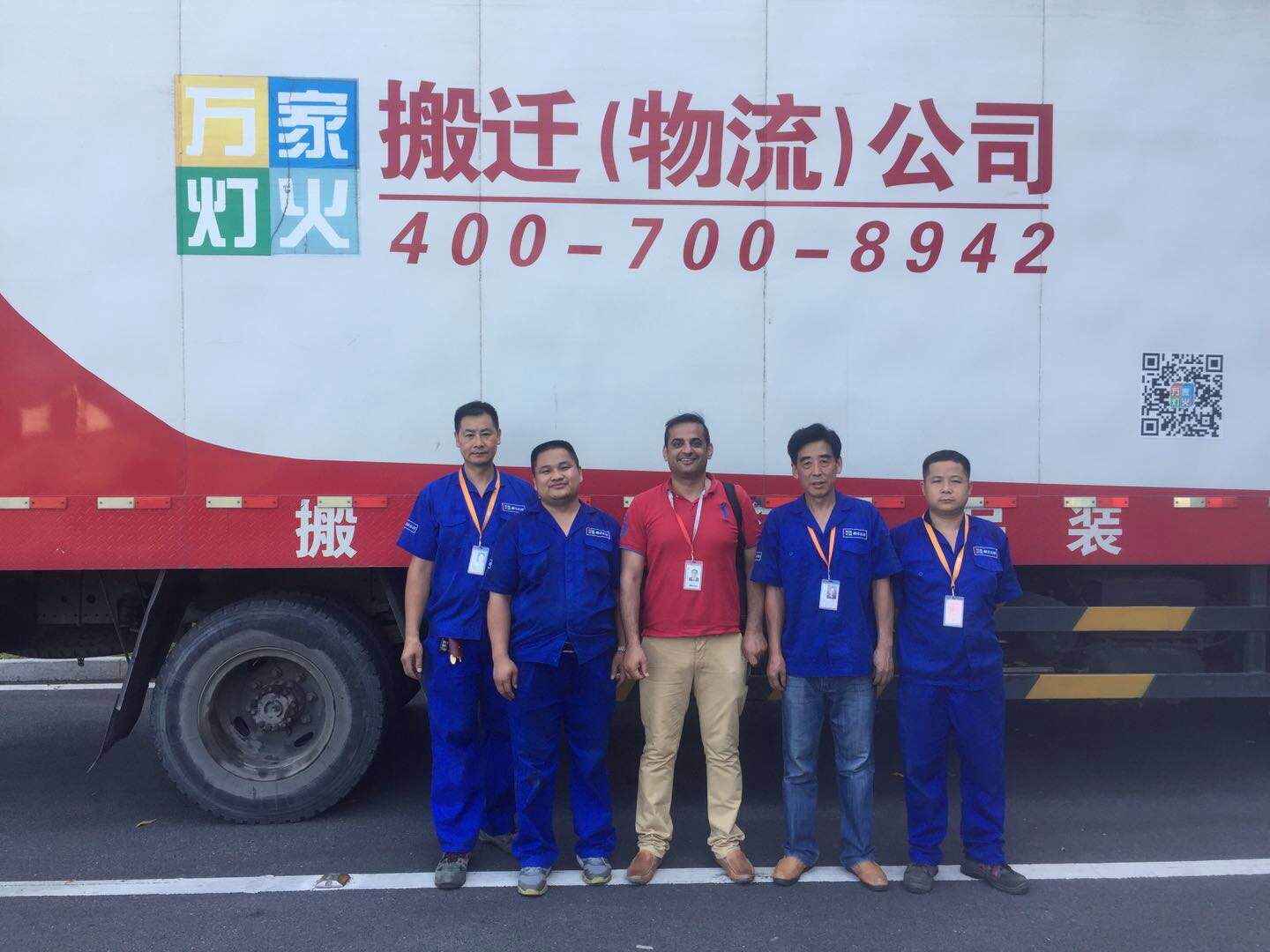 深圳搬家找哪里，萬家燈火搬家公司服務(wù)好，省心又放心！