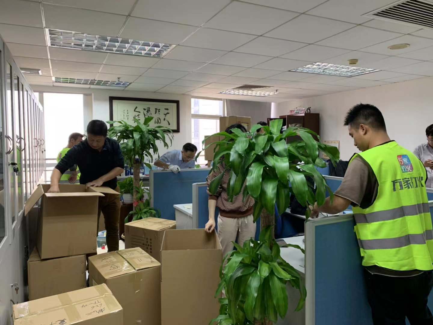  深圳搬家公司哪家最好，這里有幾個(gè)選擇公司的重要細(xì)節(jié)！