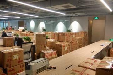 辦公室搬遷怎樣才能做到省時(shí)省力？