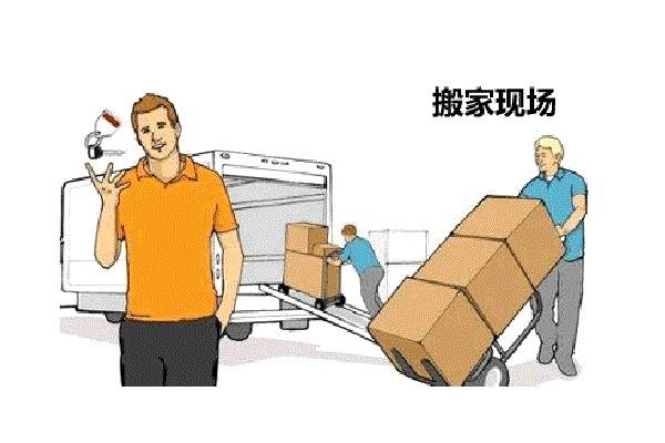 深圳搬家公司萬(wàn)家燈火一直強(qiáng)調(diào)搬家工優(yōu)勢(shì)互補(bǔ)才能保證搬家順利
