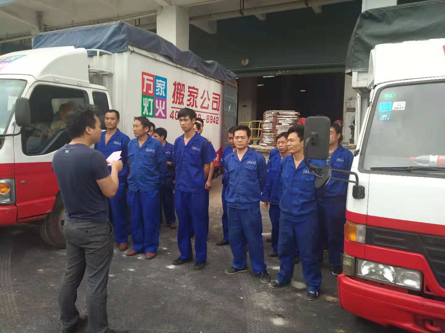 搬家的時(shí)候遇到搬家工人臨時(shí)加價(jià)怎么辦
