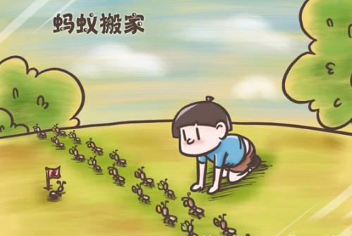 夏天搬家遇到雷雨天氣怎么辦？