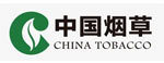 中國(guó)煙草