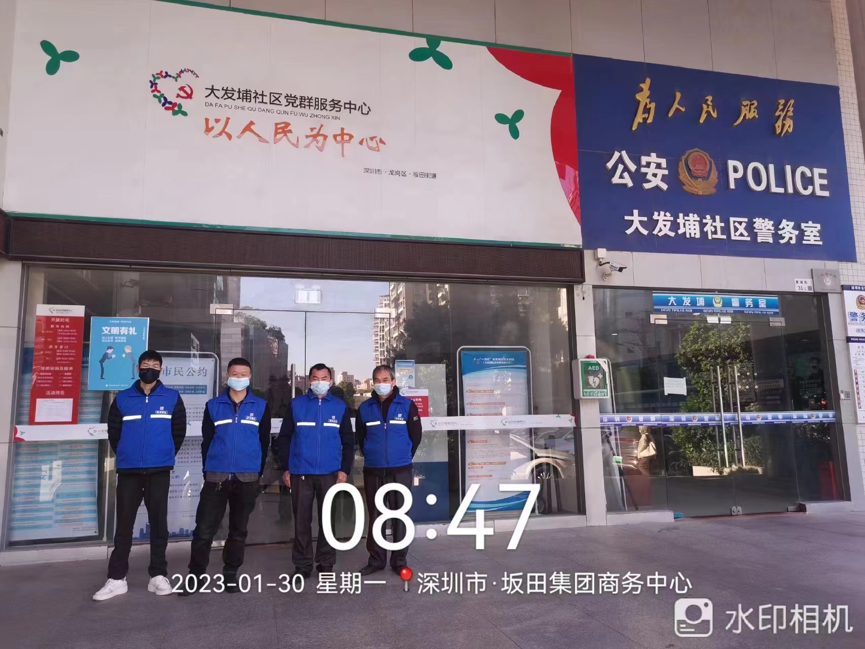深圳萬家燈火--坂田街道辦大發(fā)埔社區(qū)搬遷項目