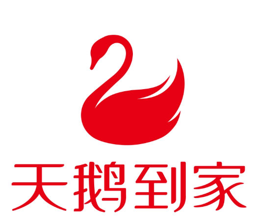 天鵝到家深圳培訓(xùn)基地搬遷遇阻：物業(yè)公司以“違約”為由設(shè)障，退租成行業(yè)潛規(guī)則引關(guān)注