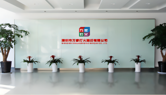 前海梧桐并購(gòu)基金董事總經(jīng)理傅澤蒞臨萬(wàn)家燈火，共謀資本助力下的搬家公司發(fā)展新篇章